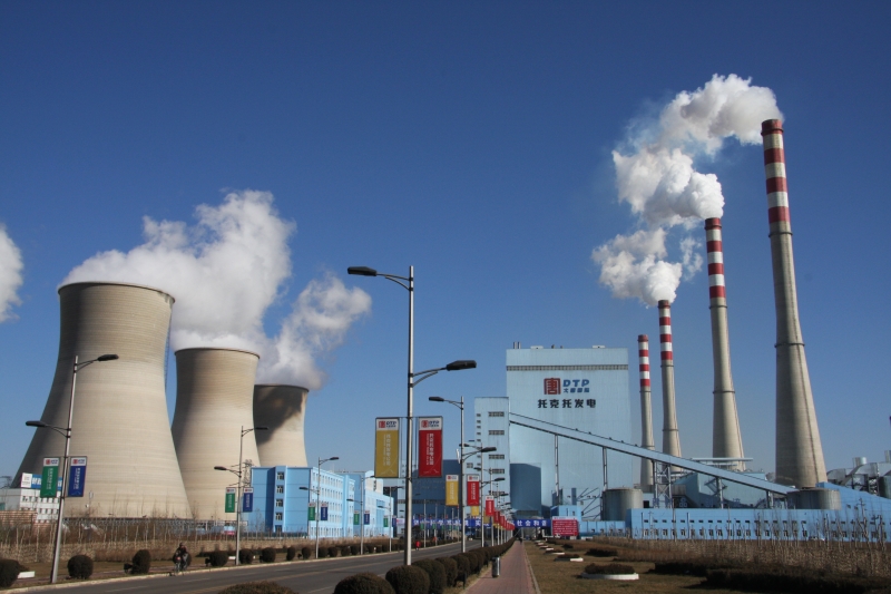Inner Mongolia Tuoketuo Power Plant