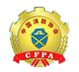 China Fire Fighting Association