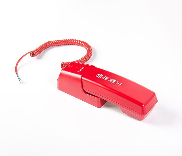 Fire Special Telephones(DH9271/9272)
