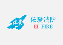EI FIRE Cambodia Office has been officially established!
