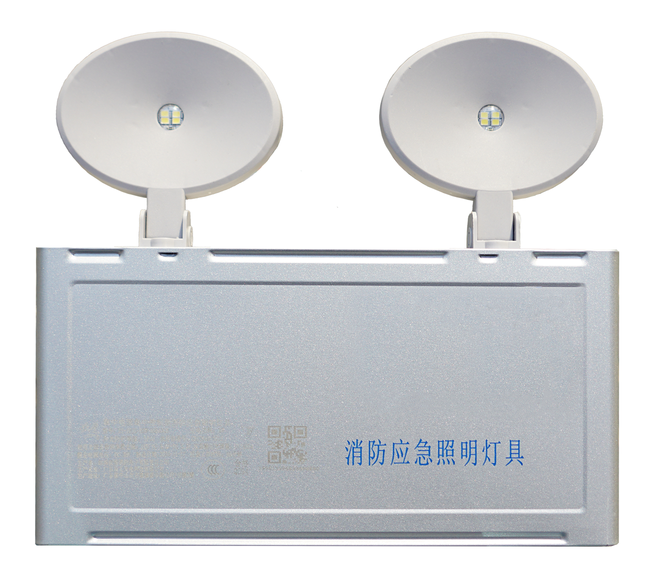 EI-ZFJC-E3W-S8643GB型集中电源集中控制型消防应急照明灯具
